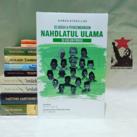 Sejarah Nahdlatul Ulama dan perkembangannya hingga kini